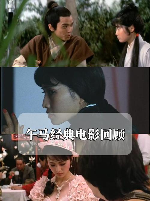 神马视频未来未来影院：2025最新高清热映大片推荐，畅享未来影院无广告观影体验