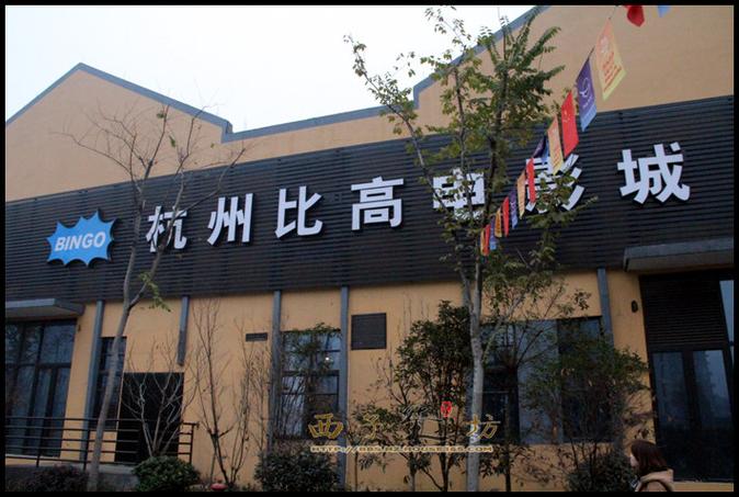 18岁以下禁止观看网站在线观看的相关介绍