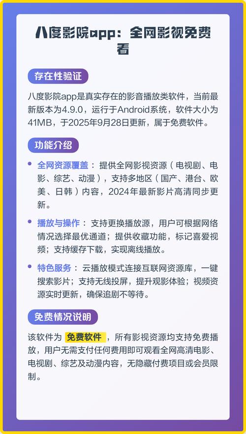影院座椅选购指南：从人体工学设计、声学布局到耐用性对比，打造沉浸式观影体验