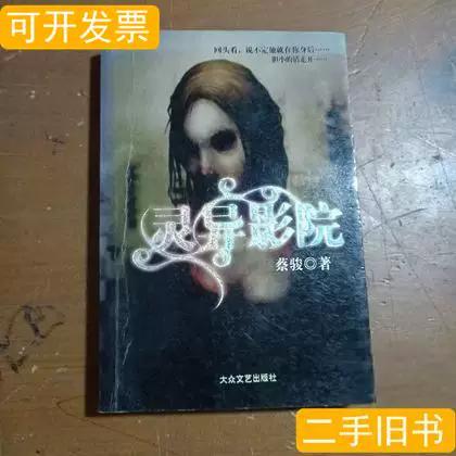 欧美少妇oooo的相关介绍