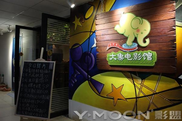 好省App影院：免费在线看高清大片，最新电影资源一键收藏（长尾关键词：好省App电影资源、在线看高清大片、最新电影免费收藏）