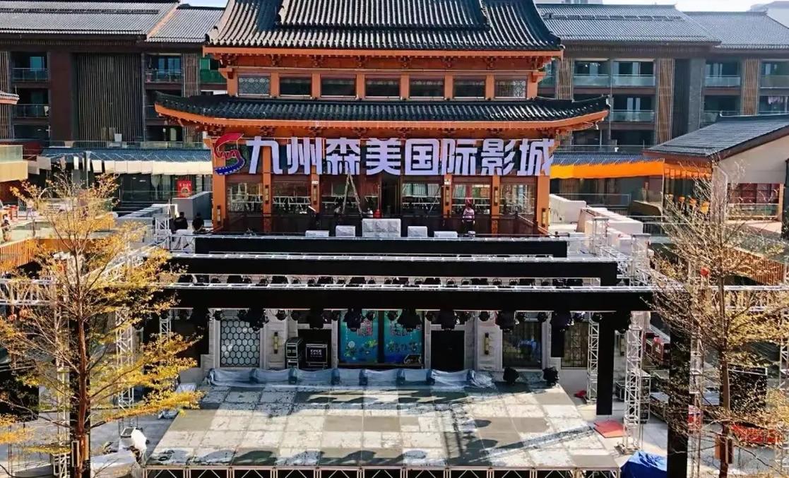 4480青苹果影院苏格影院 - 2025最新高清影视资源在线观看与免费追剧推荐