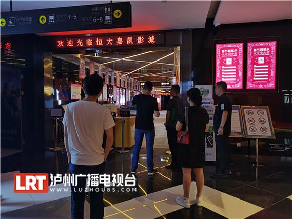av男女大尺度的相关介绍