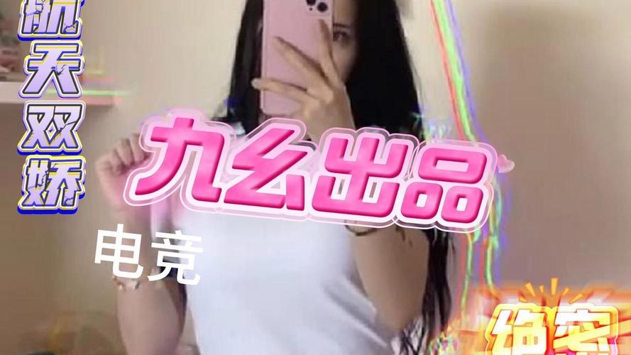 神秘影院的相关介绍