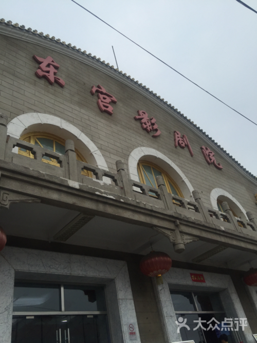 零涩影院在线观看免费高清电影电视剧 | 最新热播剧集、全网影视资源大全