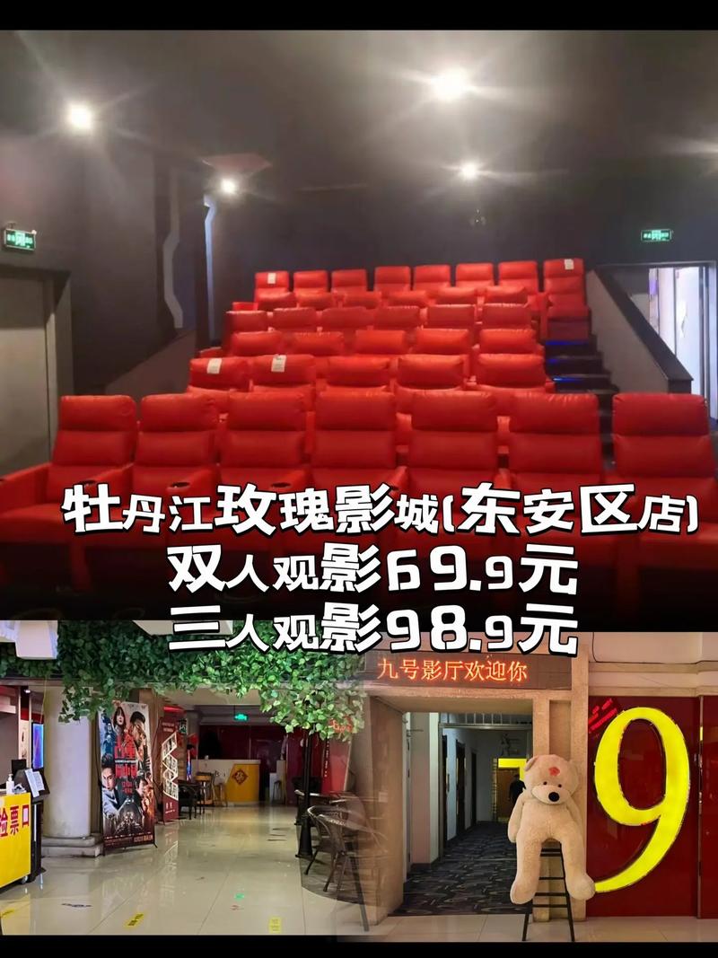 井空影院 - 2025最新高清影视资源在线观看，免费追剧无广告观影体验