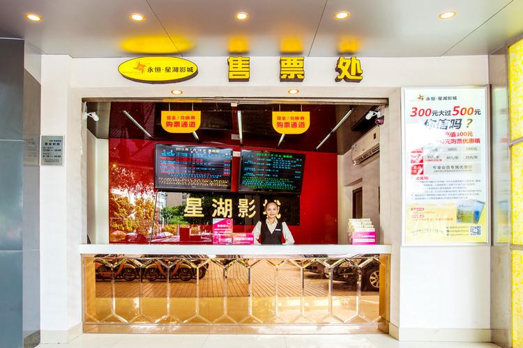 原来神马影院电视剧在线观看视频 | 2025热门剧集免费追剧、高清流畅无广告、全集资源一键直达