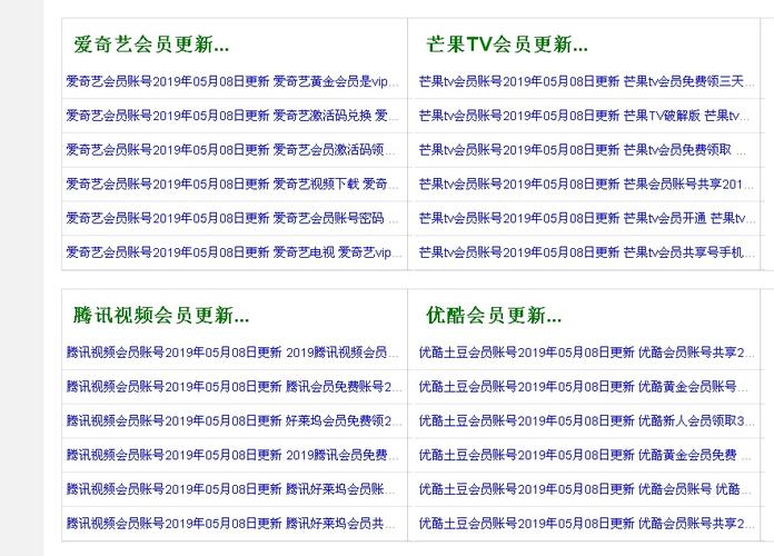 华谊兄弟影院最新排片表 | 2025热门电影推荐 | 附近影城地址查询