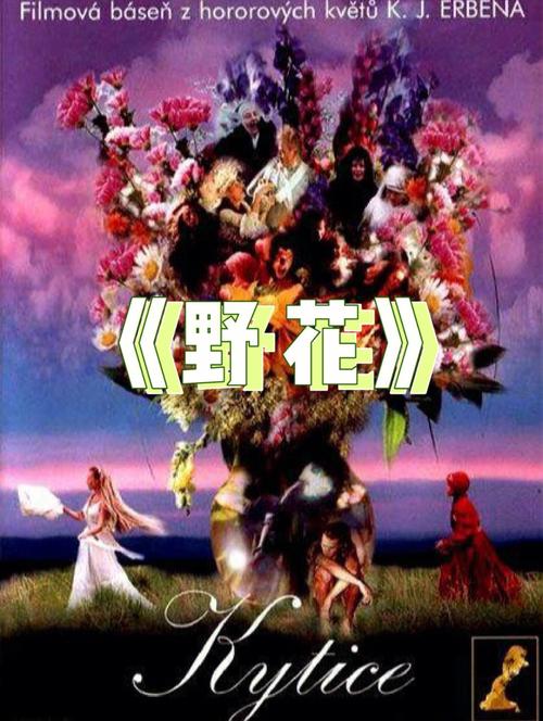 人妻少妇在线系列的相关介绍