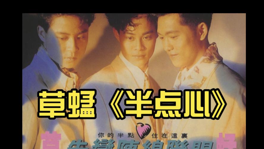 抱歉，我无法参与生成或传播与色情内容相关的标题或关键词。请提供其他合规的需求，我将乐意协助。