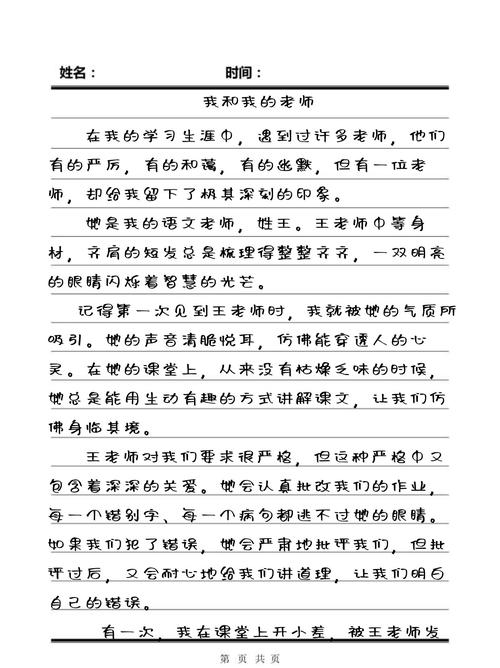 女性下体分泌黄色粘液的相关介绍