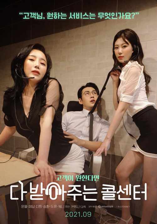 黄色录像女人的相关介绍