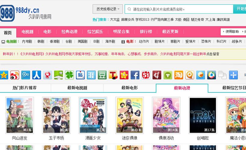 国产操老女人逼免费视频的相关介绍