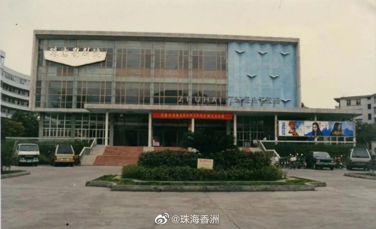 驰策影院 | 2025最新电影在线观看、热门影视剧免费追剧、高清无广告播放平台