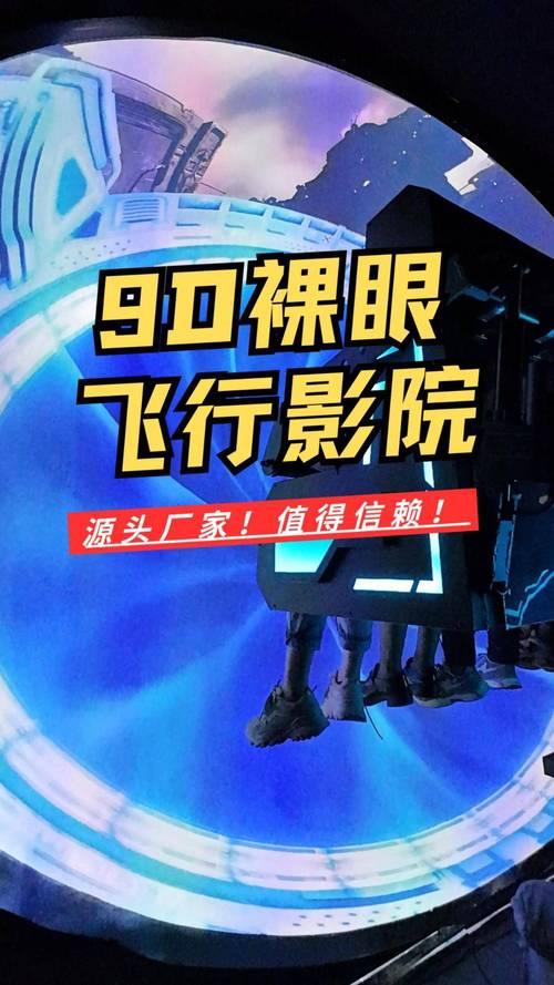 嗨哟哟影院 - 在线免费观看最新高清电影电视剧，畅享无广告追剧体验
