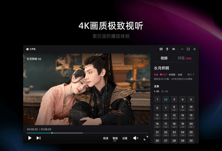 87电影院在线观看 - 最新高清电影推荐，免费追剧、热门影评与影院排片查询