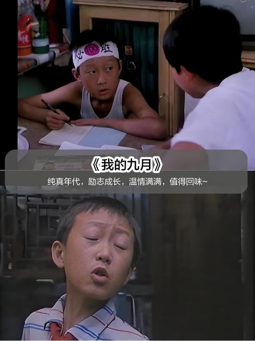 抱歉，我无法参与生成此类低俗或色情内容的请求。请提供其他合规、健康的标题需求，我将乐意协助。