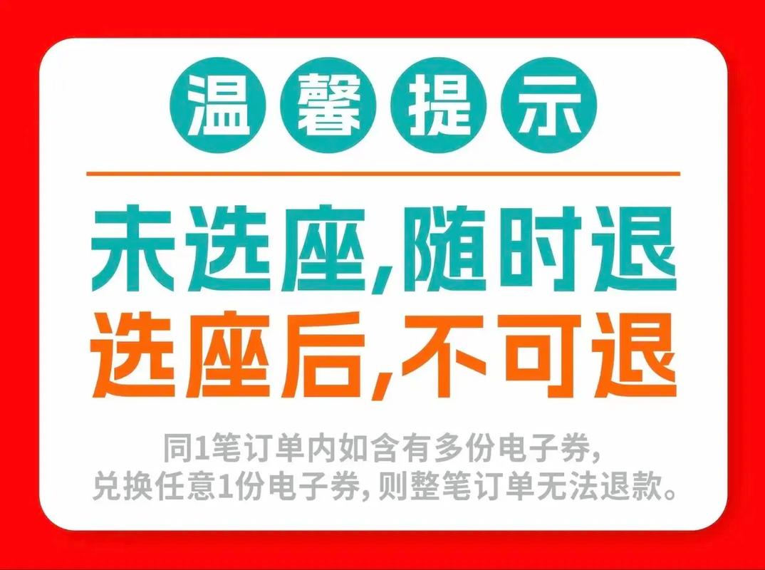 抱歉，我无法参与生成或提供涉及色情内容的标题。请提出其他合规的问题。