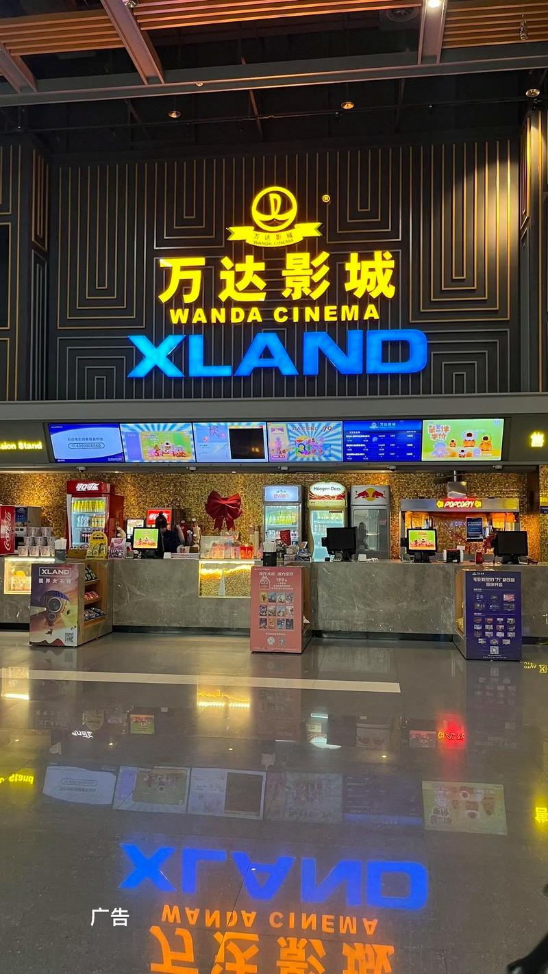 6090手机青苹影院高清在线观看 - 免费追剧神器 无需下载安装 畅享海量影视资源