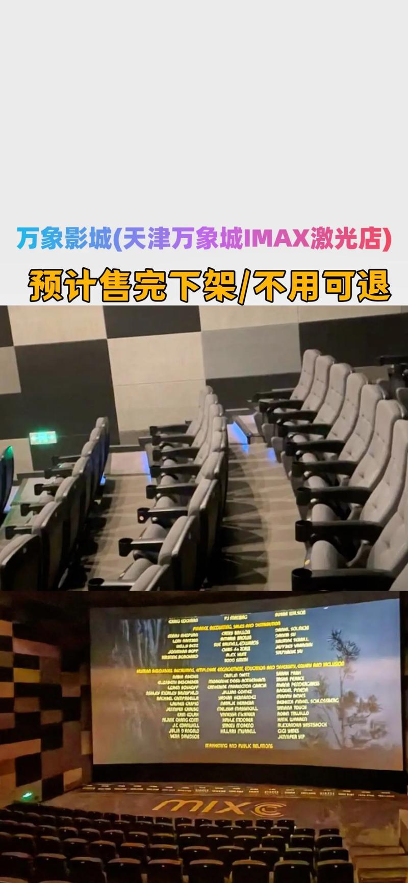 女性下边有黄色分泌物的相关介绍