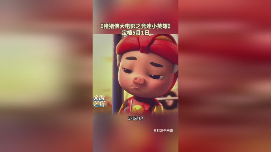 电影院浪漫求婚策划指南：如何打造专属的银幕告白惊喜（长尾关键词：电影院求婚方案、银幕告白创意、影院求婚布置技巧）