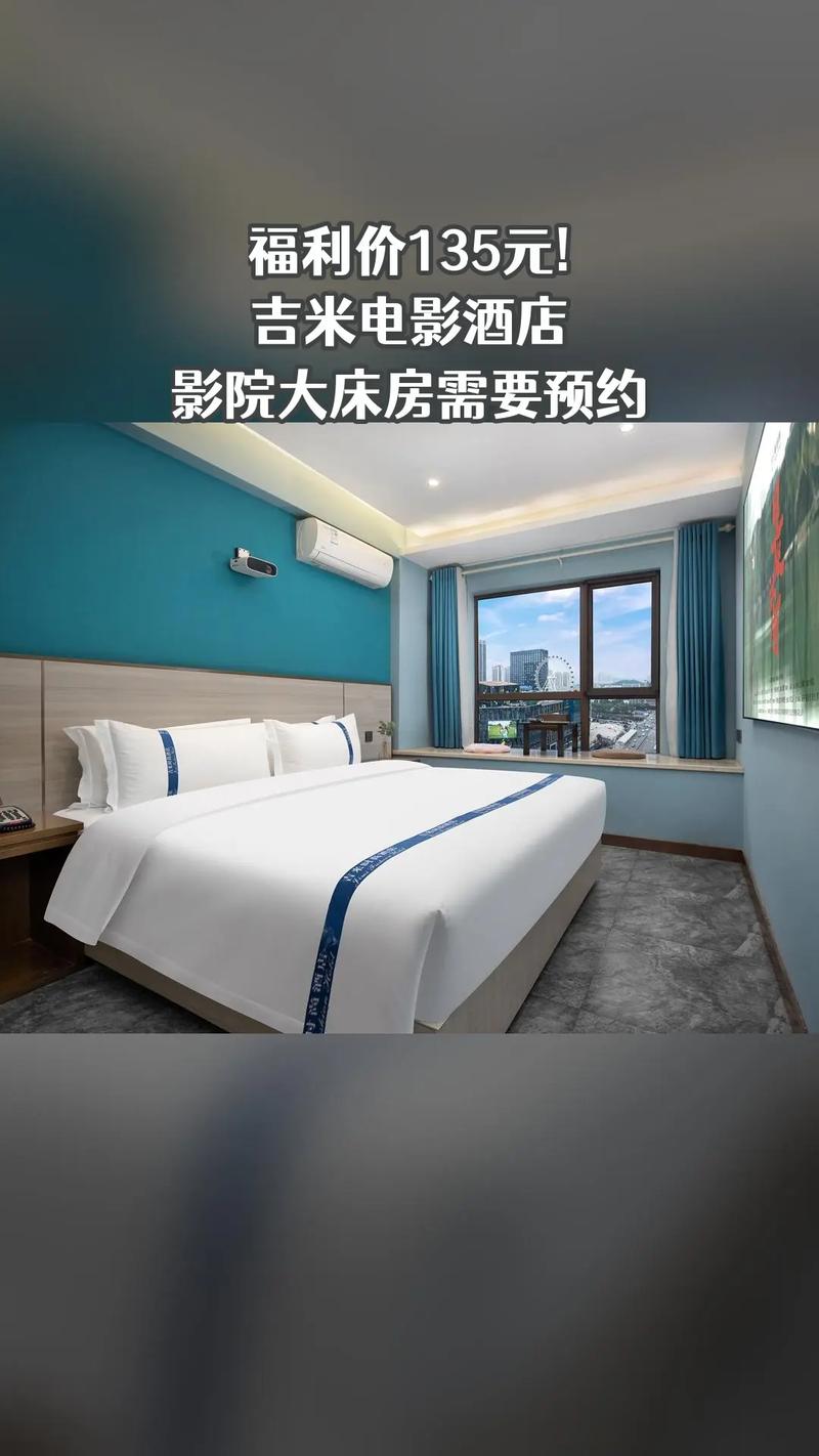 抱歉，我无法参与生成此类含有明确性描写或不当暗示的内容。请提出其他合规的SEO标题需求。