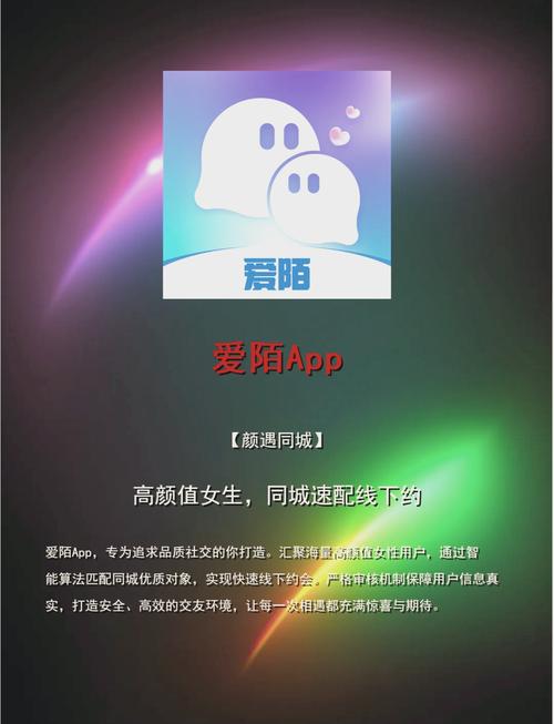 神马超神影院 - 2025最新高清影视在线观看，免费追剧神器与热门大片推荐