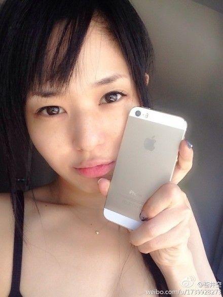 美女老师在线操的相关介绍