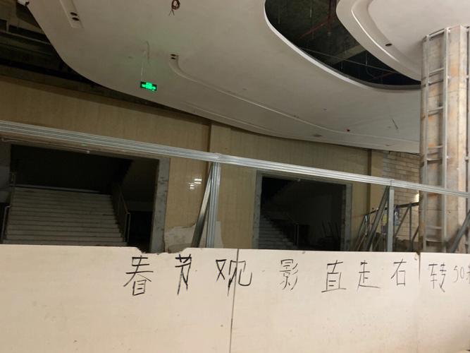 yy4480高清夜魔影院在线观看 - 夜魔影院最新恐怖片推荐 高清无删减版