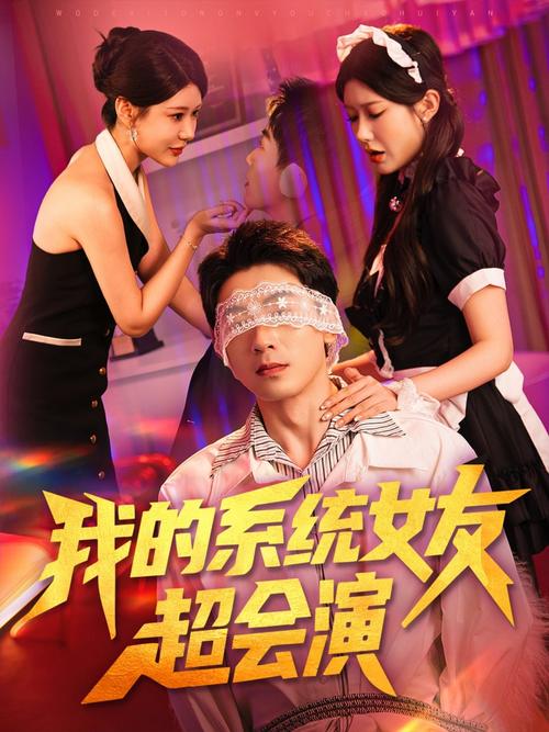 猴哥影院免费在线观看最新热播电影电视剧，无需VIP畅享高清影视资源