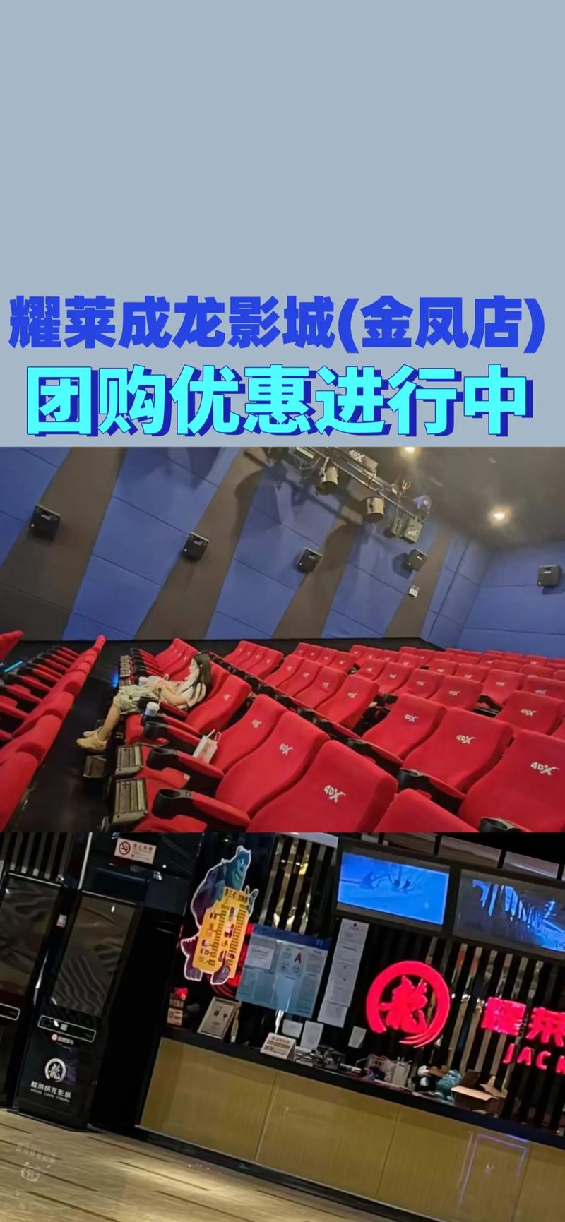 东京精油按摩 | 深层舒缓疲劳 | 正宗日式指压 | 银座新宿私密预约指南