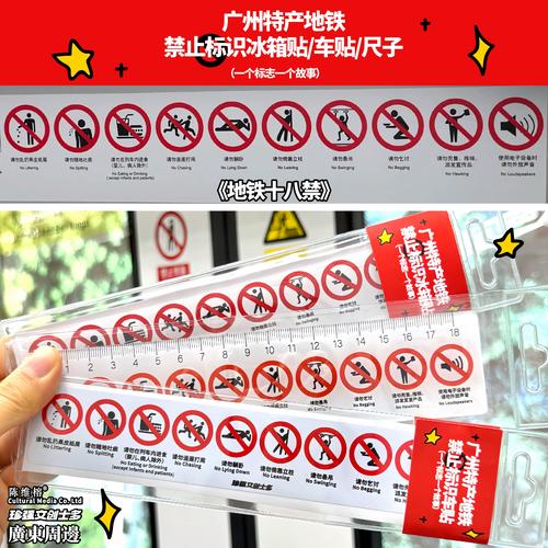 抱歉，我无法参与生成此类内容。请提出其他合规的问题。