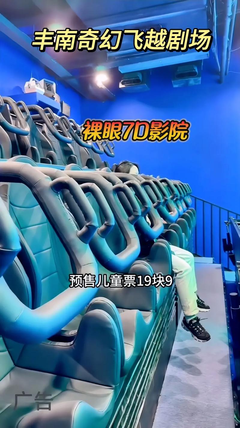 飞蚂蚁影院在线观看｜最新热门电影电视剧免费高清｜2025年追剧必备神器推荐