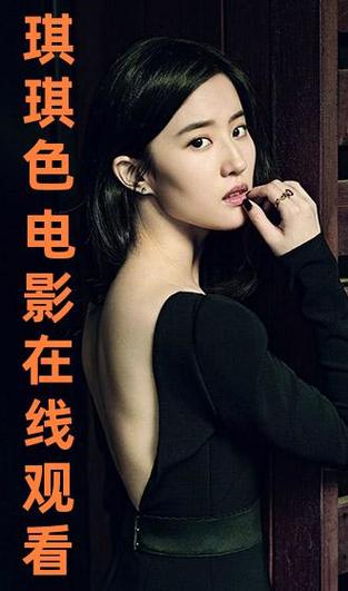 贝贝影院在线观看 - 最新热播电影电视剧免费追剧，高清无广告观影平台