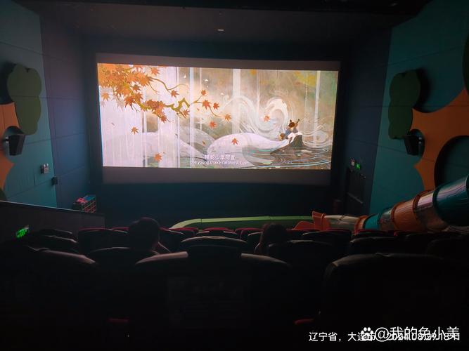 激情电影院在线观看 - 免费高清影视资源、最新热门电影、无广告畅享观影体验