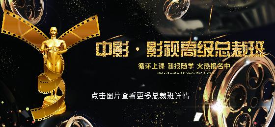 五福影院在线观看 - 最新电影免费追剧平台 高清无广告观影体验