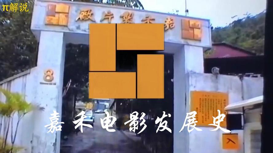 夜恋影院安卓手机支持：高清流畅观影，适配各类机型与系统版本，轻松安装无压力