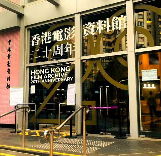 根据8848影院生成SEO标题：8848影院高清在线观看 - 2025最新热播电影免费追剧平台（长尾关键词：免费追剧平台、高清在线观看、最新热播电影）