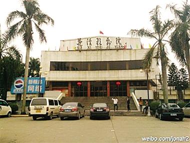 美女色 18影院的相关介绍