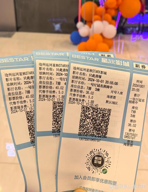 韩伦影院最新热映大片推荐 - 韩伦影院在线选座购票指南 - 韩伦影院今日排片与影讯查询