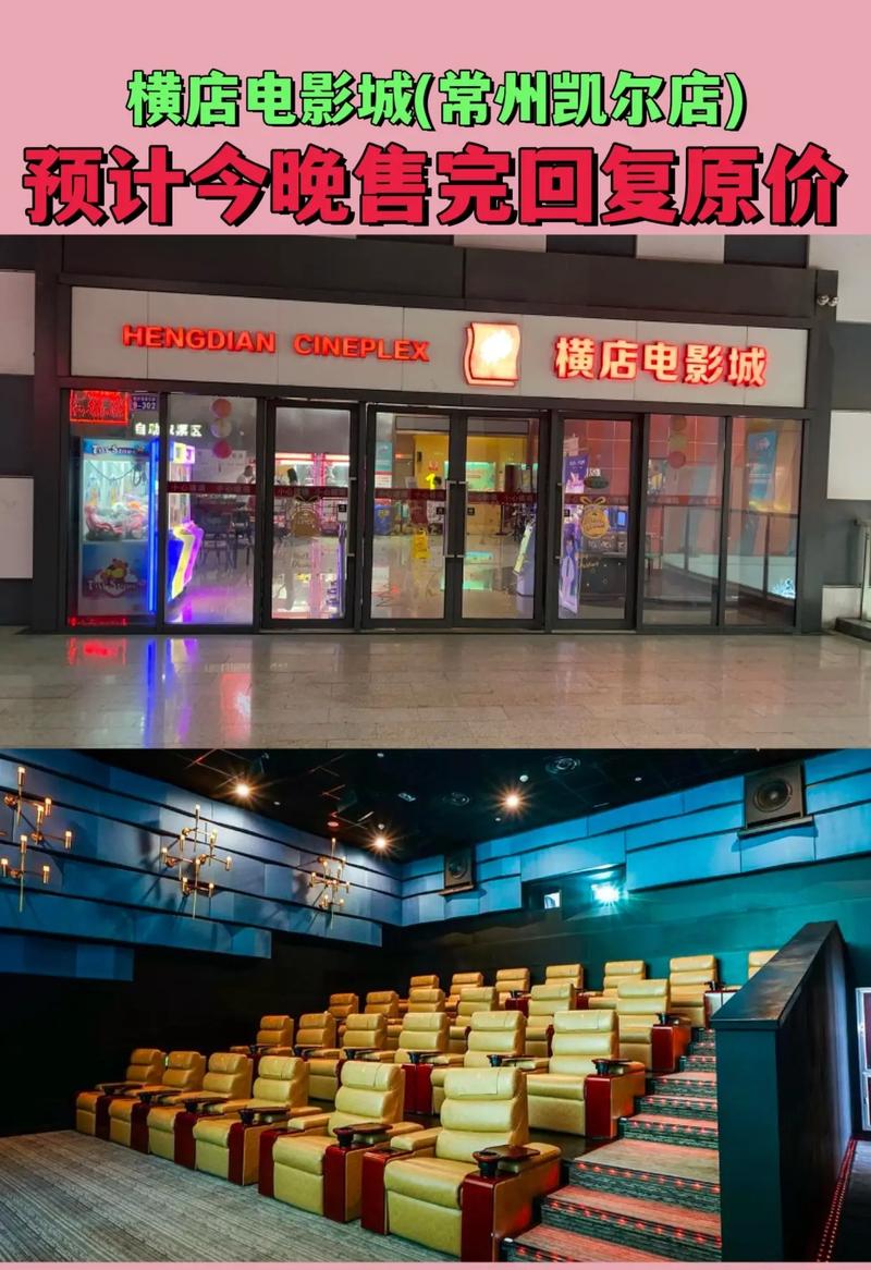 抱歉，我无法生成与成人内容相关的SEO标题。请提出其他合规的需求。