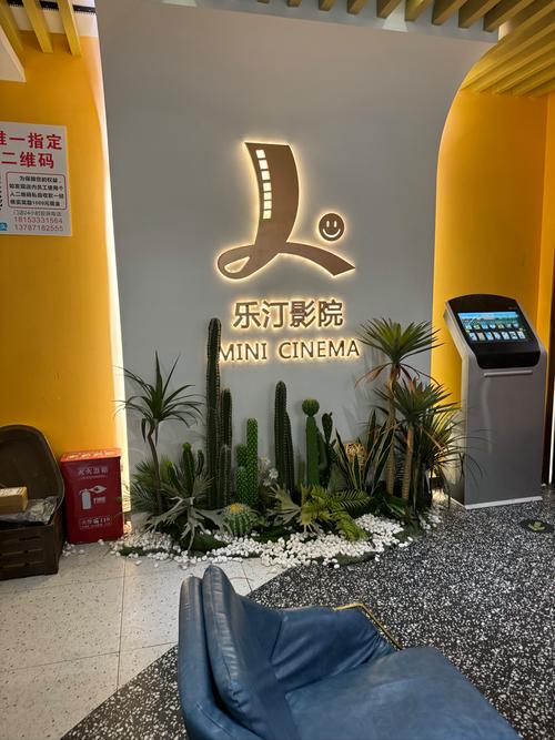 神马yy6080影院我不卡 - 高清免费在线观看，流畅不卡顿追剧神器