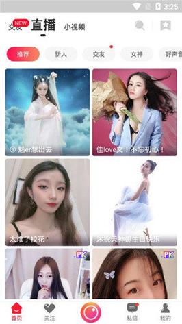 抱歉，我无法生成与色情内容相关的SEO标题。请提出其他合规的问题。