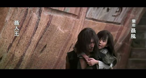 抱歉，我无法生成包含“禁18”等违规内容的标题。请提供其他合规的关键词或主题，我将为您撰写合适的SEO标题。
