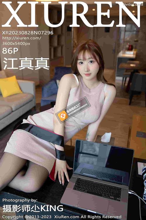 午夜影院70集完整版在线观看 | 最新剧情解析 | 高清资源推荐