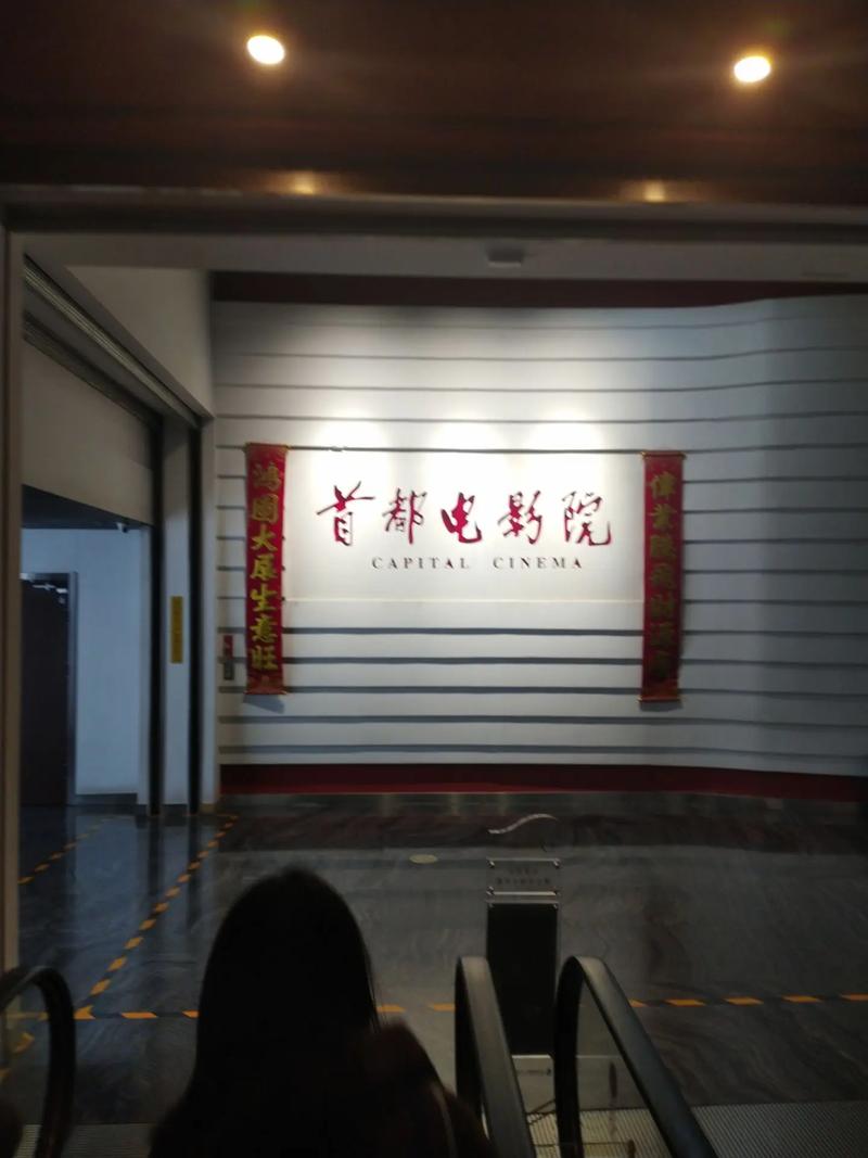 在线观看视频禁18，这些高分成人级限制级电影值得偷偷收藏
