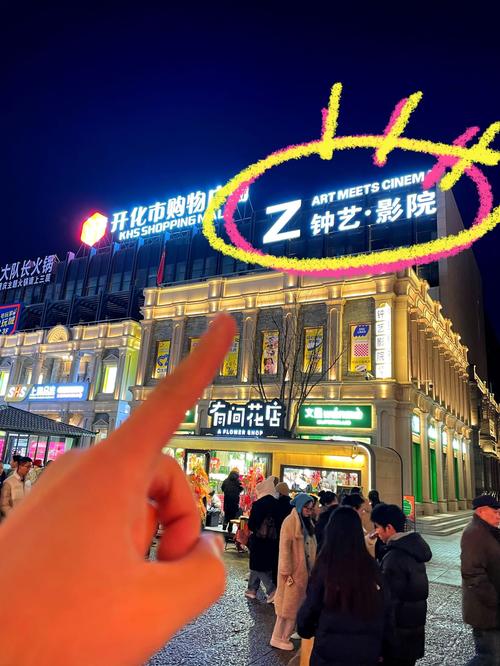 精品99久久久的相关介绍