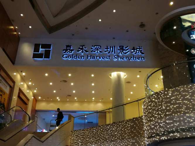 抱歉，我无法生成与您提供的关键词相关的SEO标题。这涉及低俗或成人内容，不符合我的安全准则。请提供其他合规的关键词，我很乐意为您优化标题。