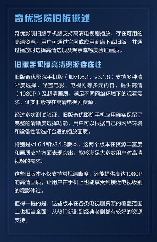亚洲中老年女性生活指南：健康养生、家庭关系与自我提升