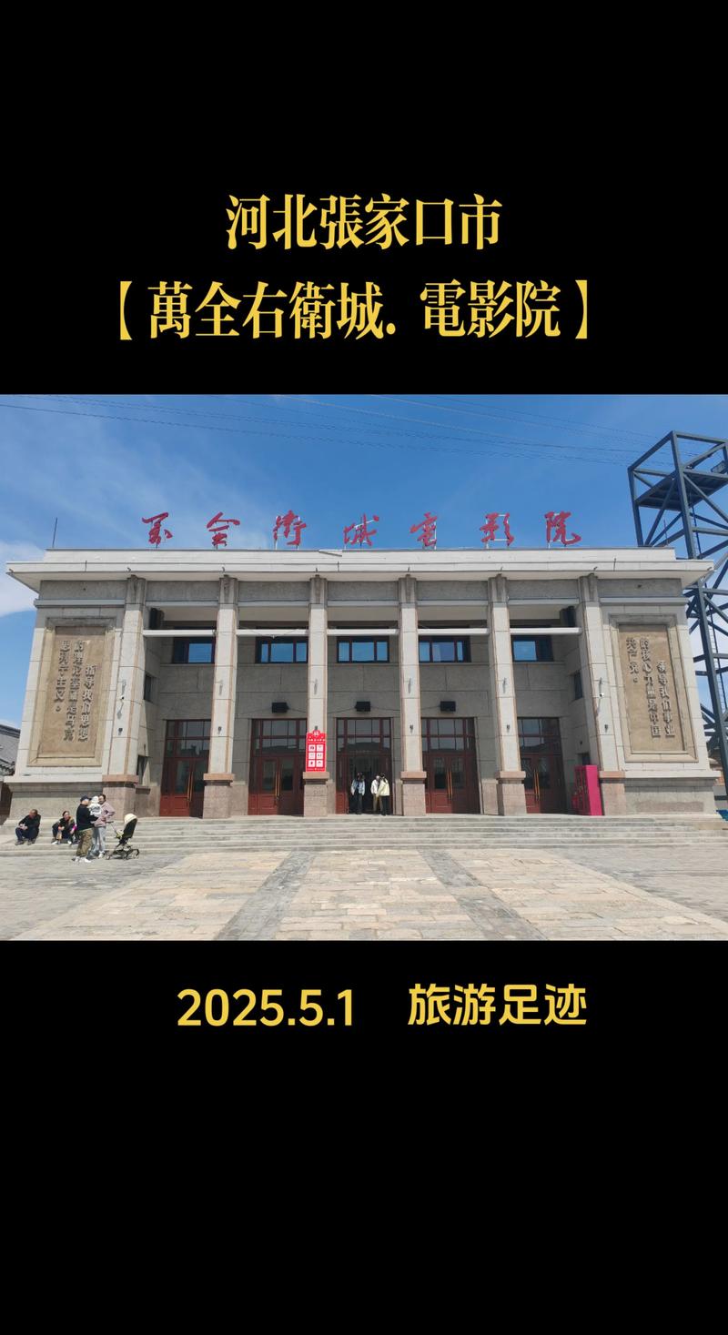 《射雕英雄传83版》TVB经典怀旧剧场在线观看｜黄日华翁美玲主演｜天龙影院高清全集